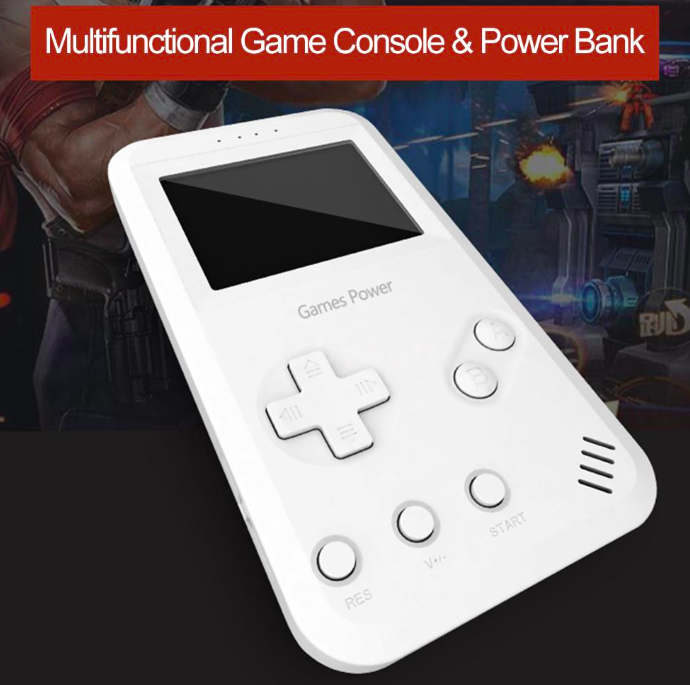 multifunctional game console