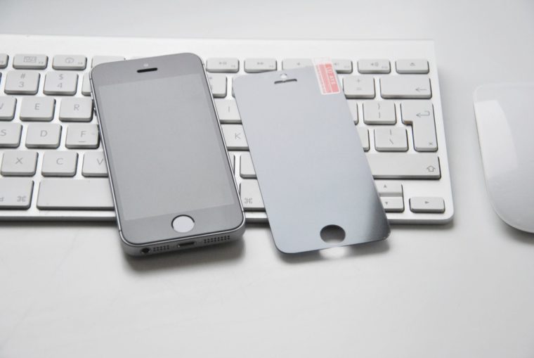 Soukromé Tvrzené sklo pro iPhone 5,5s,5c,SE