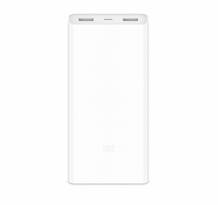 white power bank front view