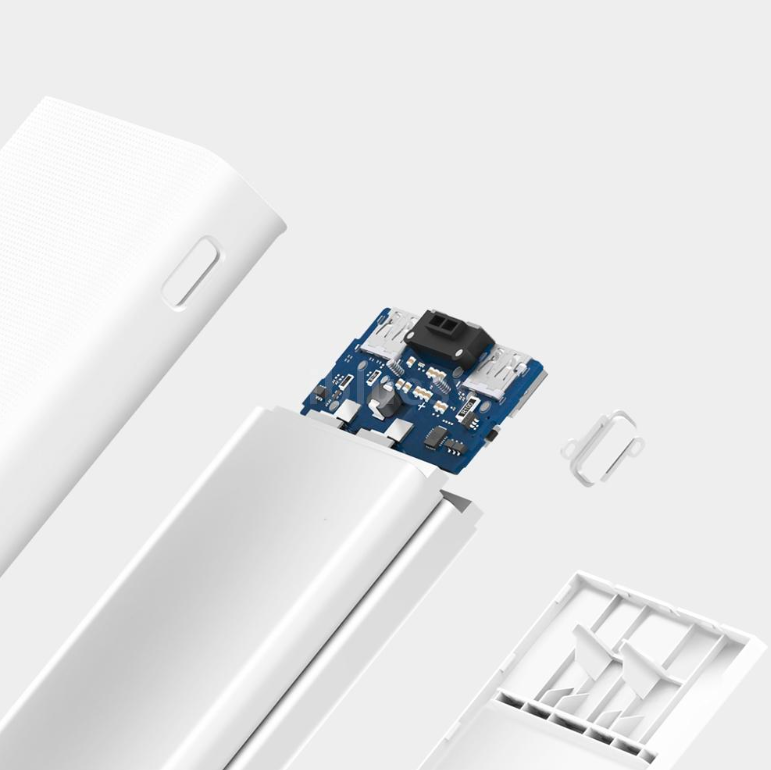 white power bank internal components