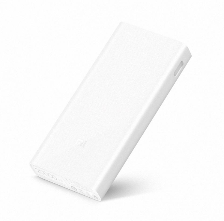 white power bank