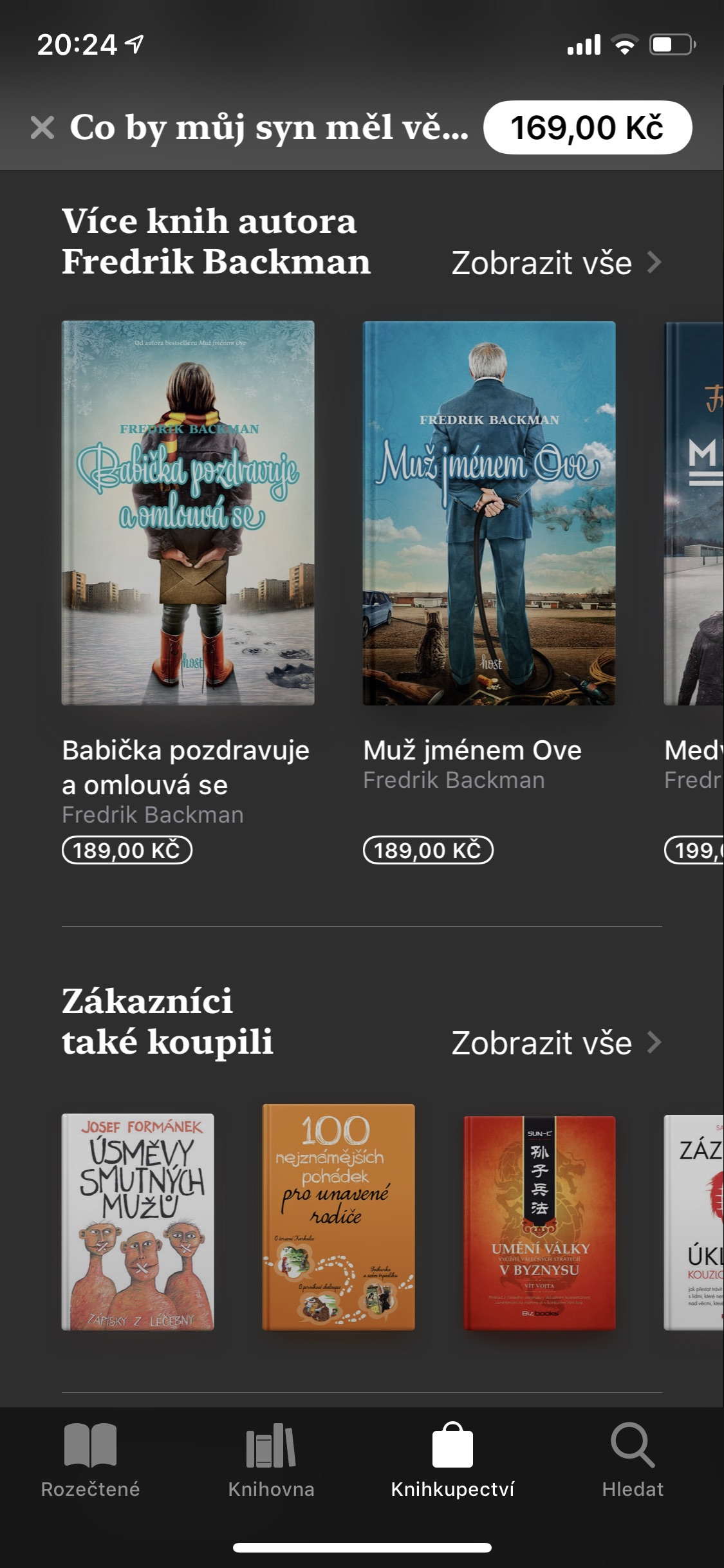 bookstore app book selection