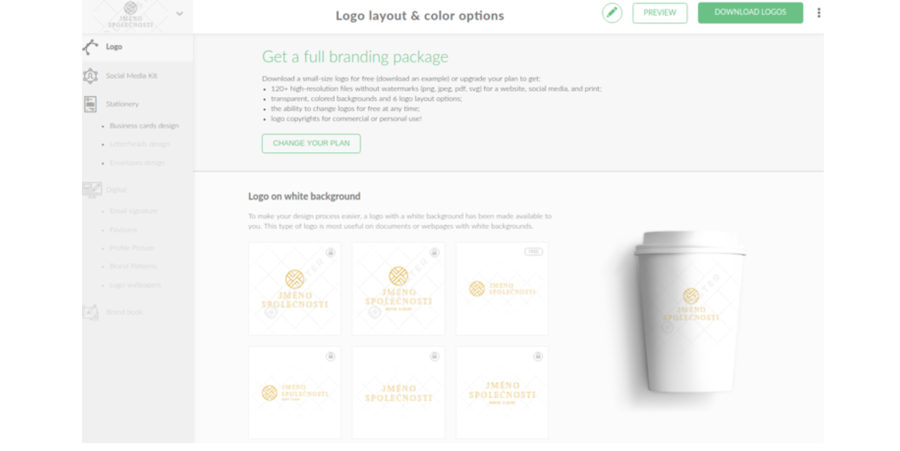 branding package options