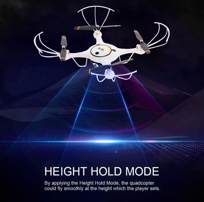 drone height hold mode