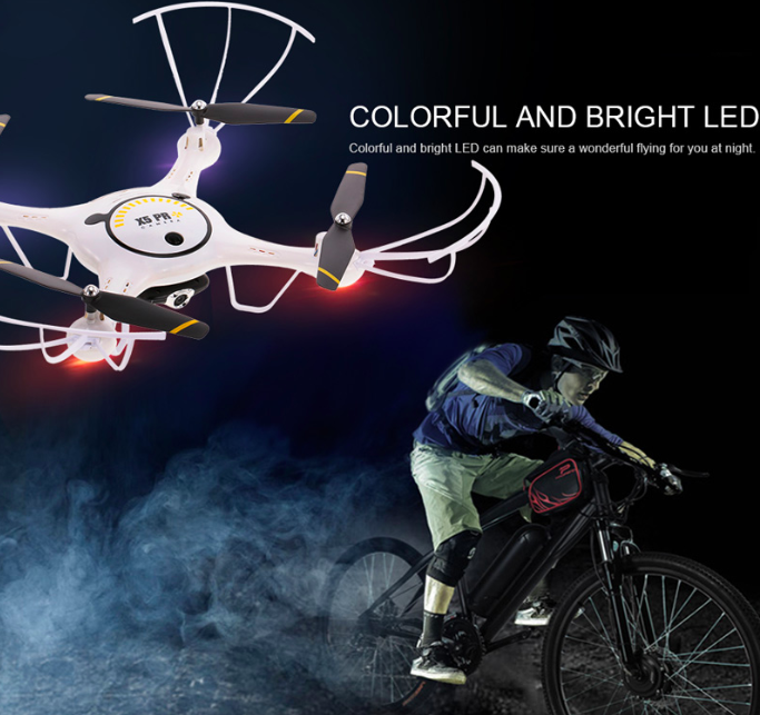 drone led lights night yellow