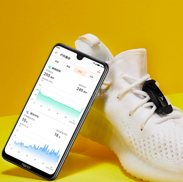 fitness tracker shoe app