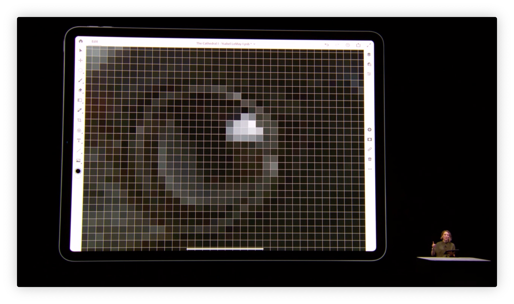 ipad pro pixelated eye