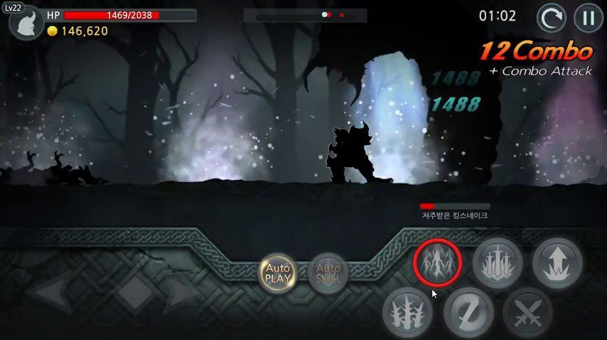 shadow fight boss battle