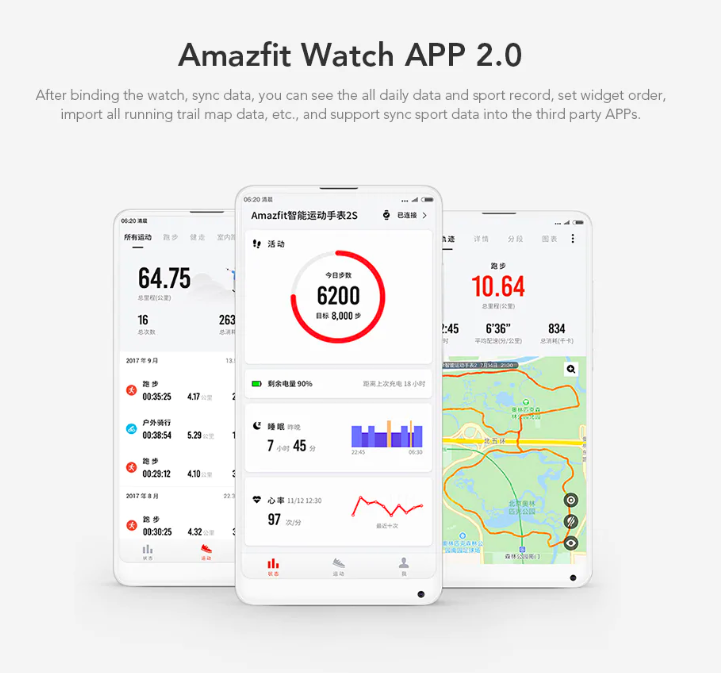 amazfit watch app display