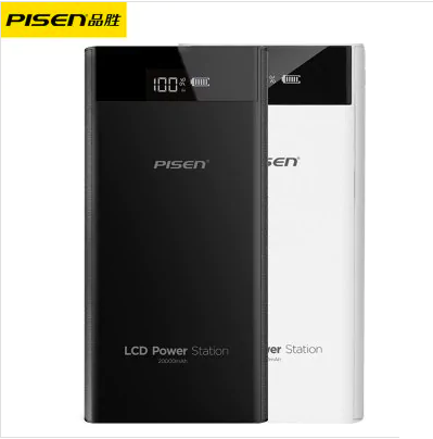 black white power bank