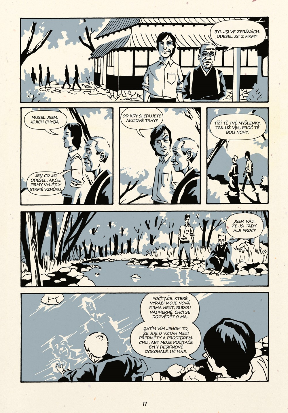 comic page discussion