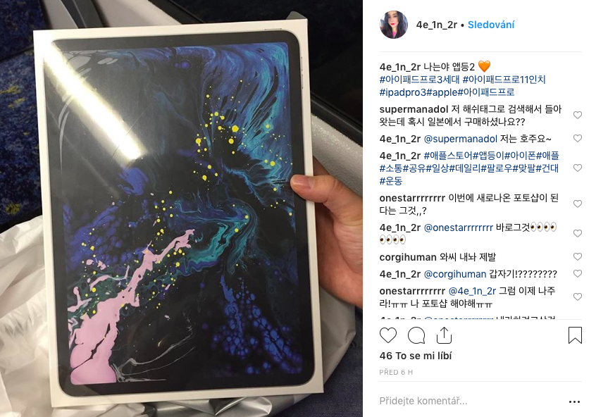 ipad pro box artwork