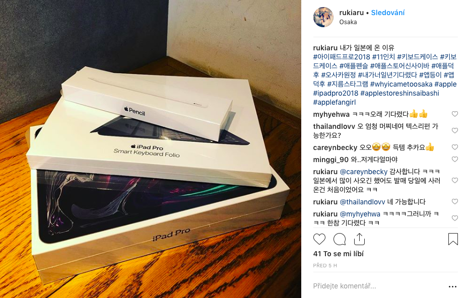 ipad pro box instagram