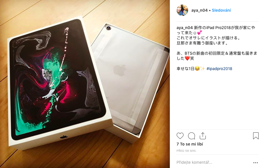 ipad pro box unboxing