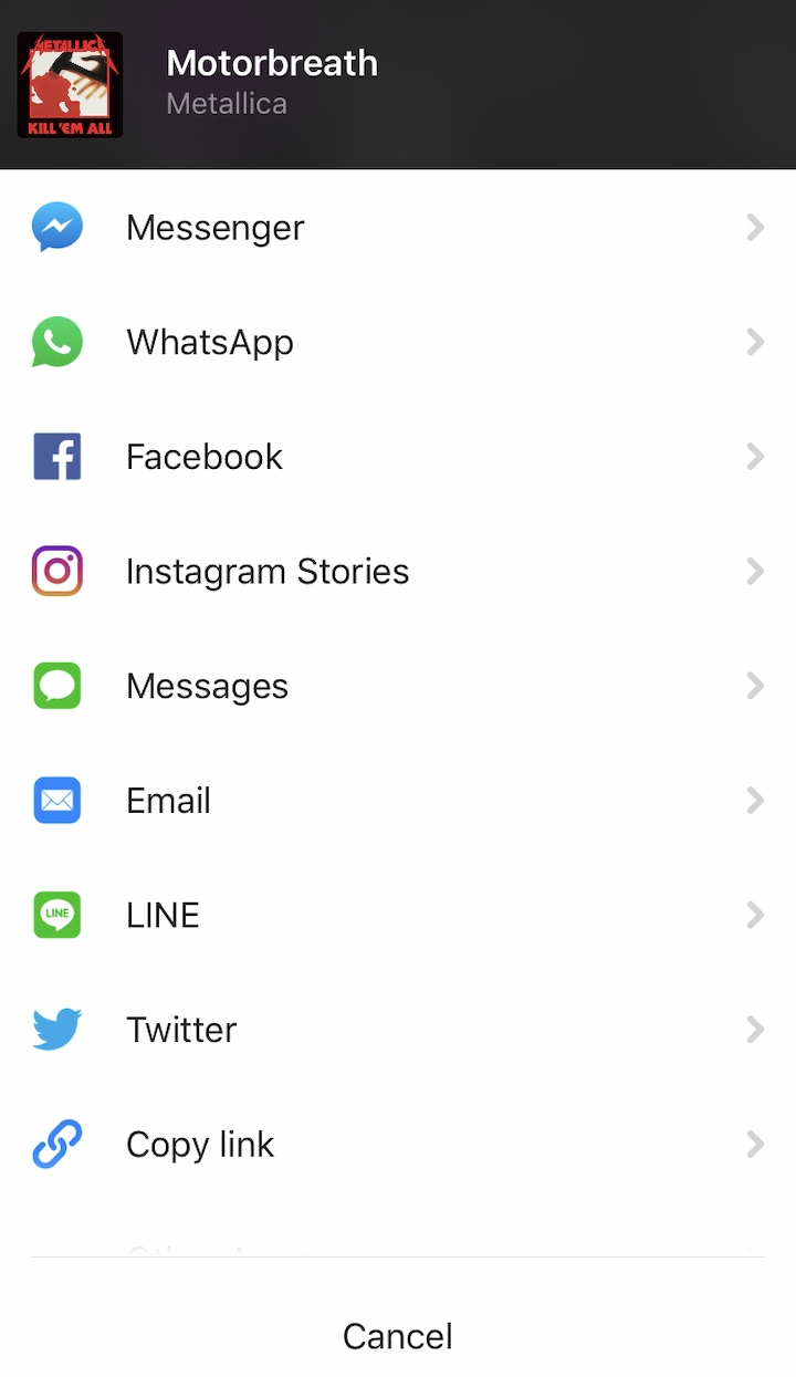 music sharing options
