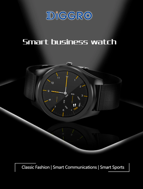 smart business watch diggro