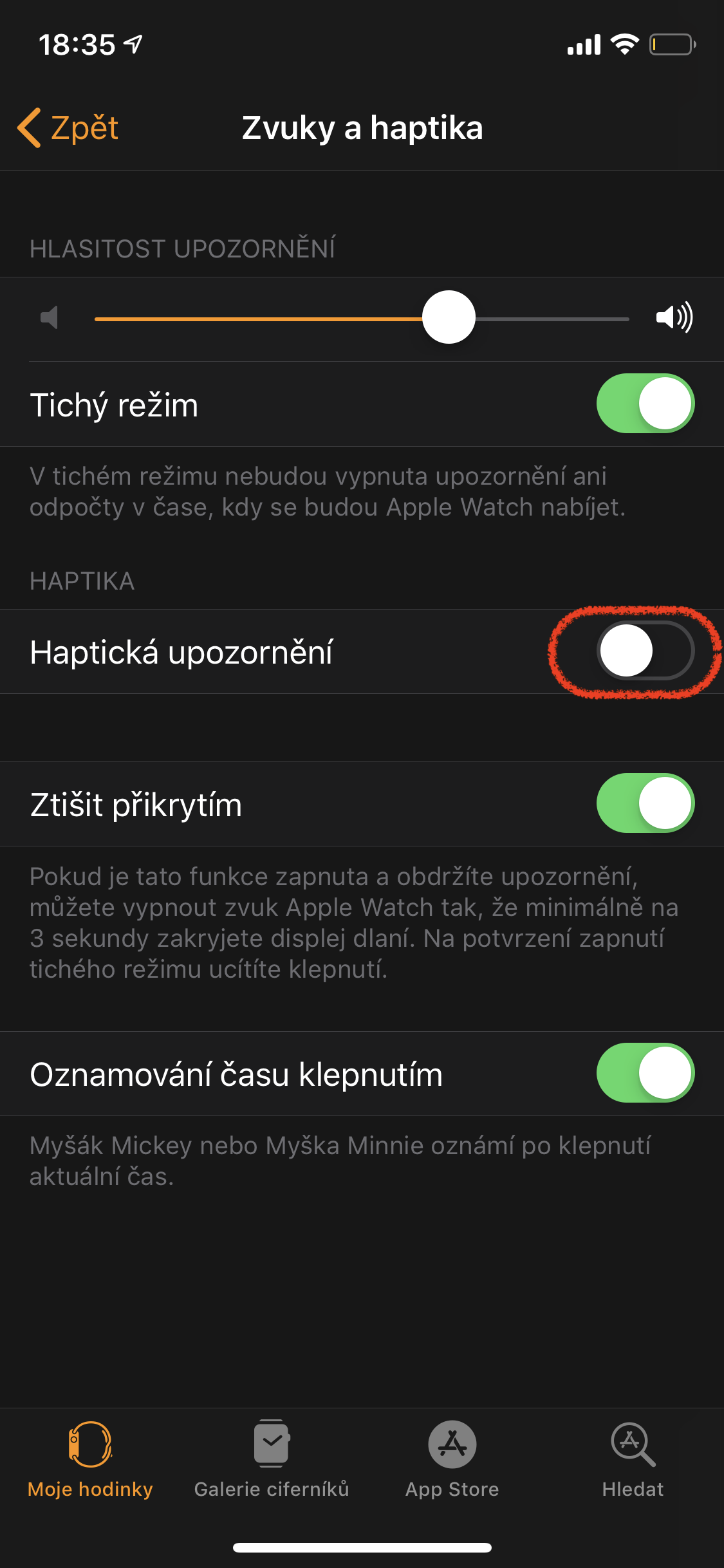 apple watch haptic alerts disabled