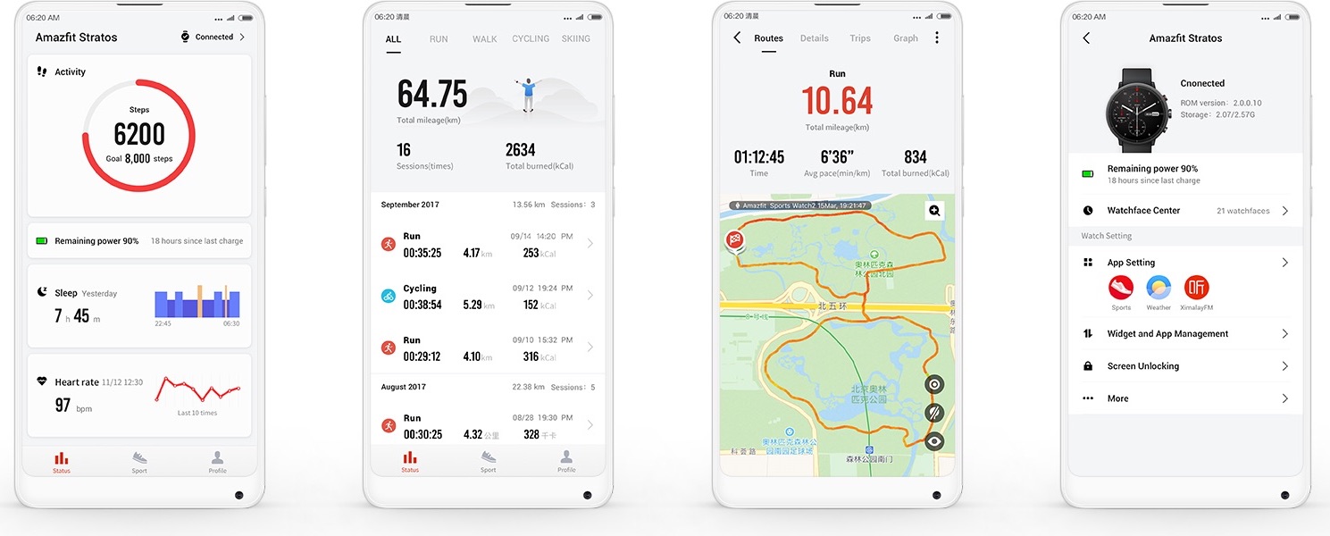 fitness tracking app screens