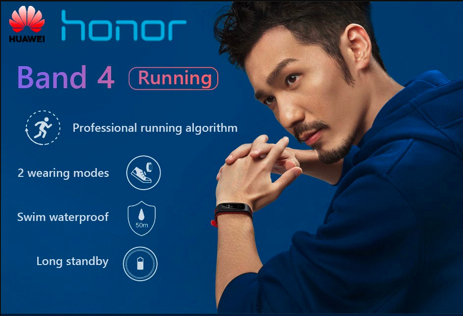 huawei honor band 4 advertisement