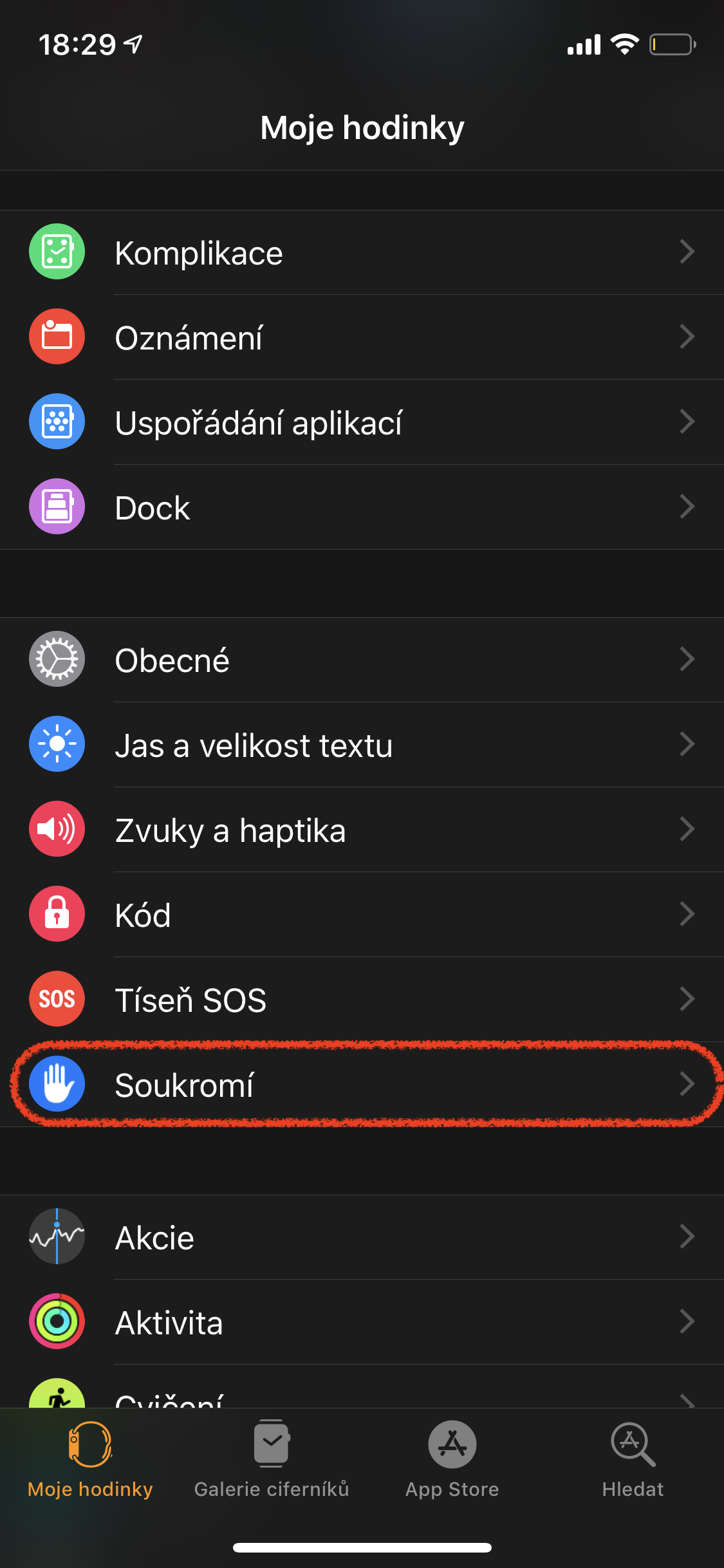 smartwatch settings menu