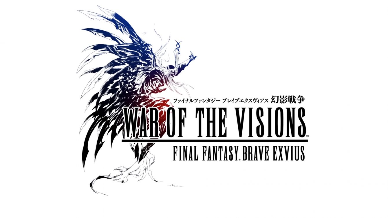 war of the visions logo 2