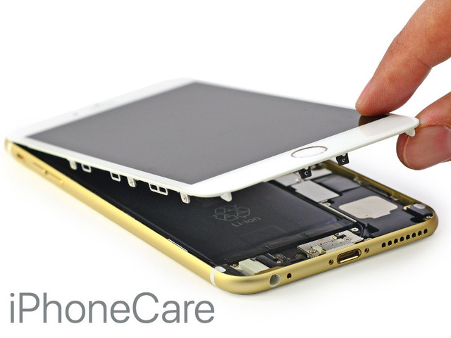 iphonecare-obrazek1 iphonecare-obrazek1