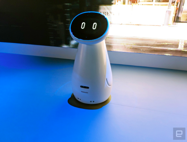 robot assistant blue light