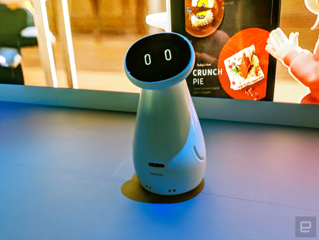 robot assistant display