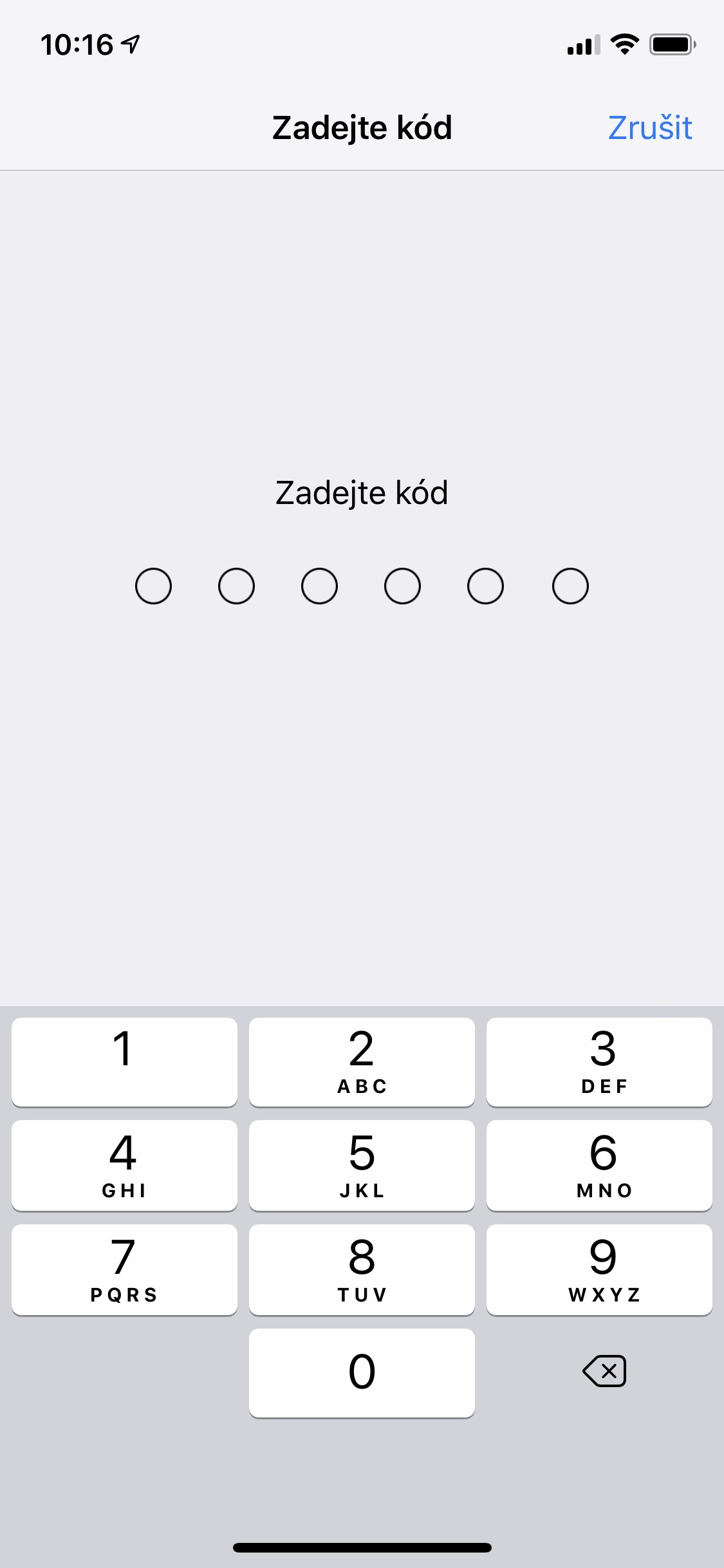 iphone passcode entry