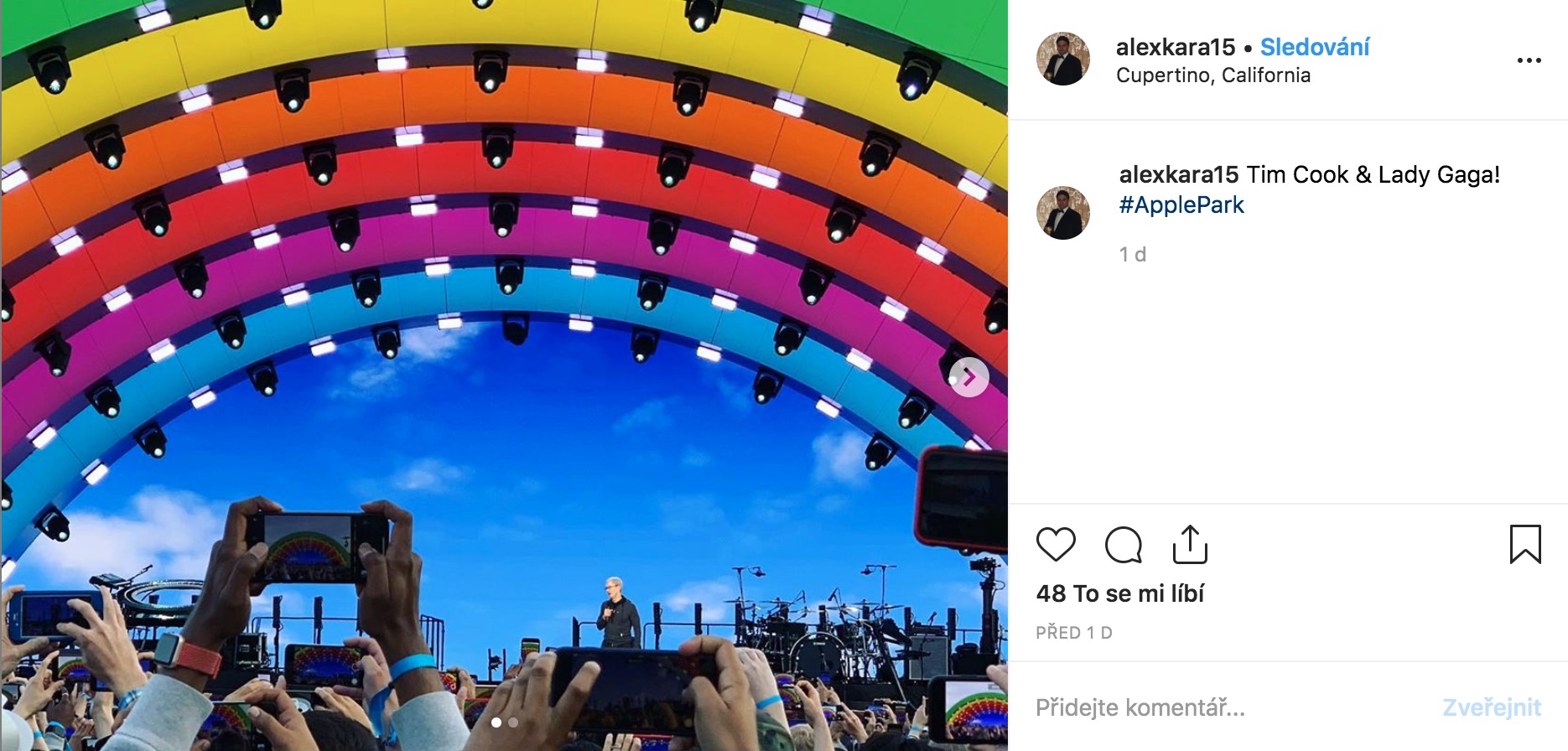 concert stage rainbow arch