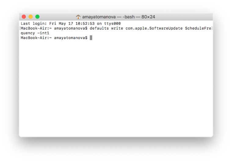 mac terminal command screen