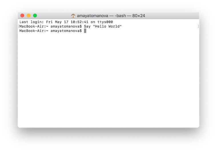 mac terminal hello world