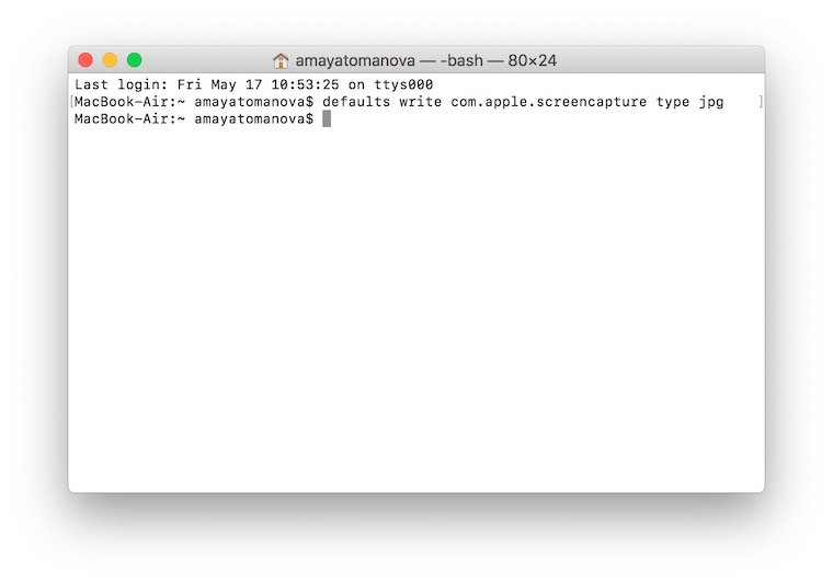 mac terminal screencapture command