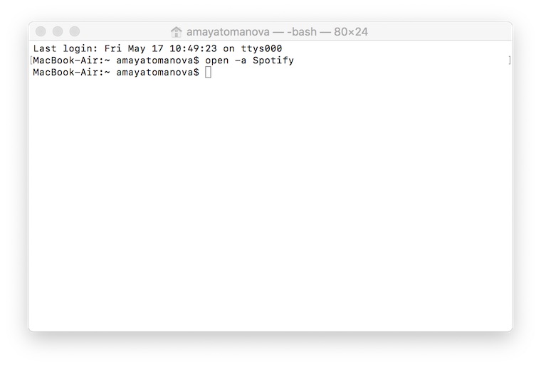 mac terminal spotify command