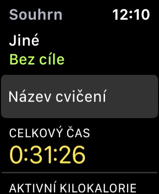 workout summary screen
