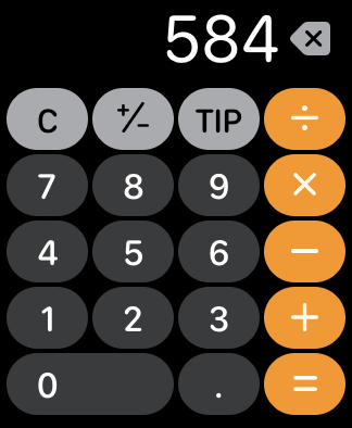calculator app interface
