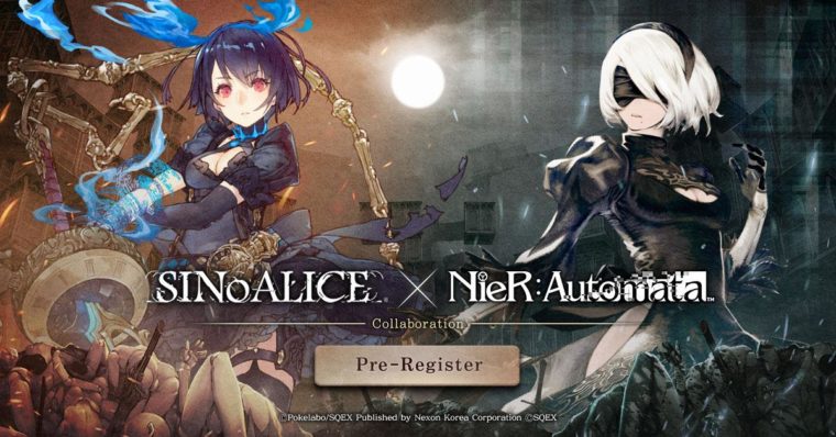 game collaboration poster game collaboration poster