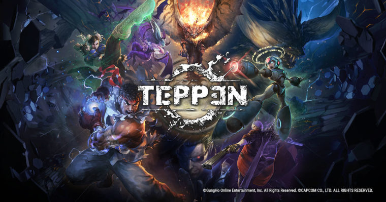 teppen gameplay screen