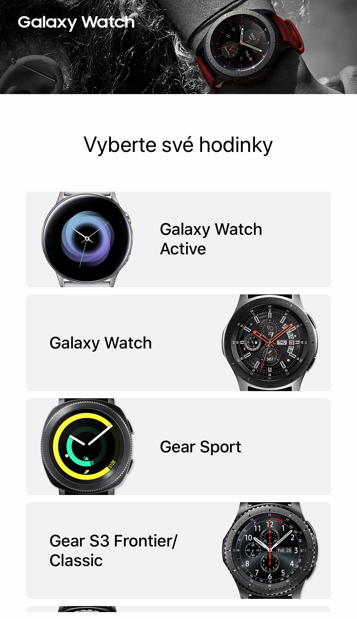 Samsung galaxy watch настроить. Galaxy watch 4 и Galaxy watch 4 Classic. Samsung Galaxy watch характеристики. Галакси вотч 4 характеристики. Размеры Samsung watch 4.