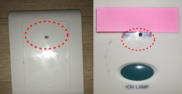 male kamery v hotelech