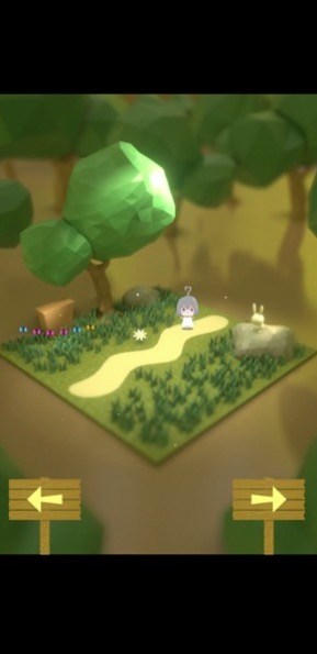 3d game pathway scene