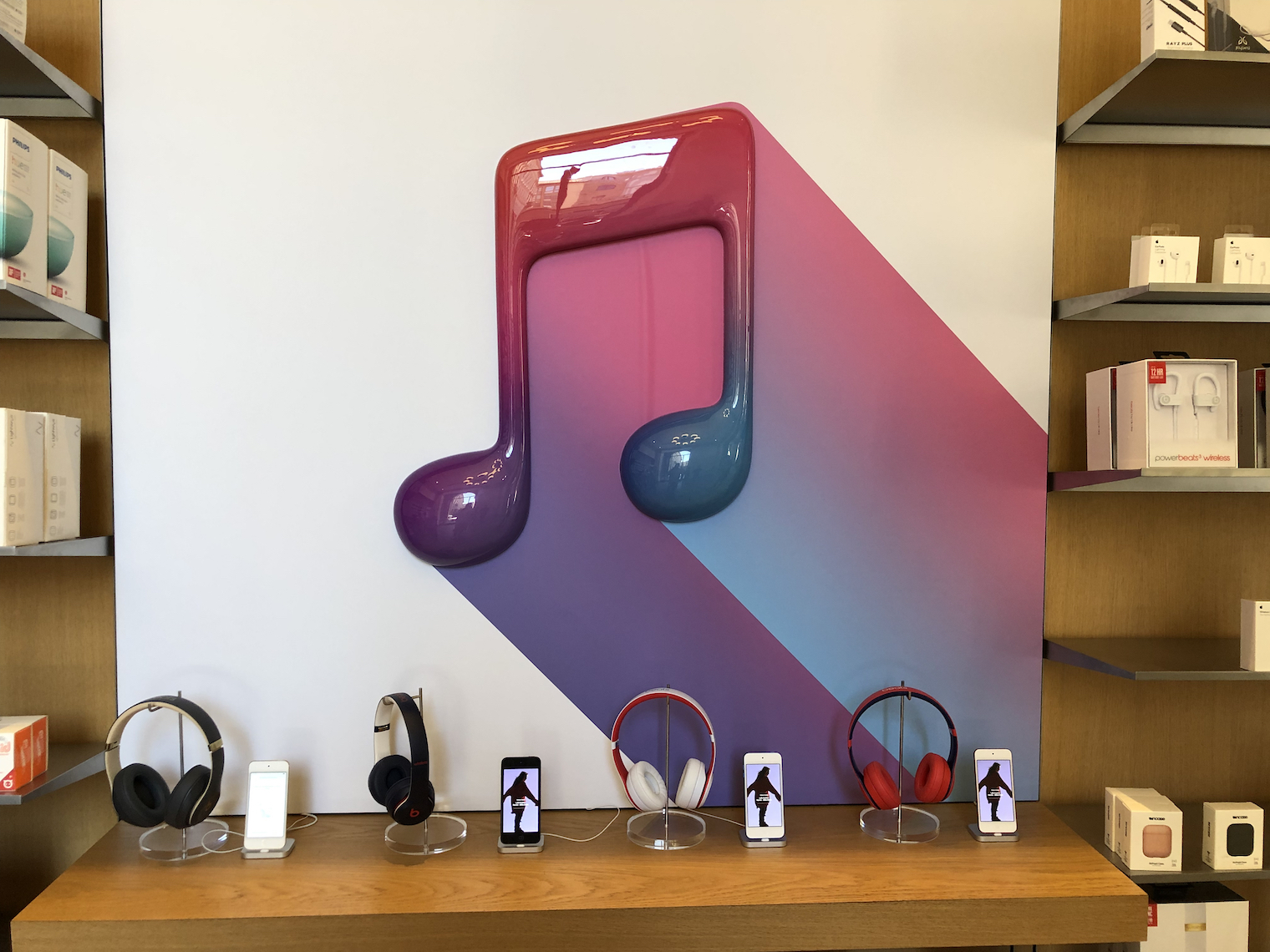 Apple music apple store Apple music apple store
