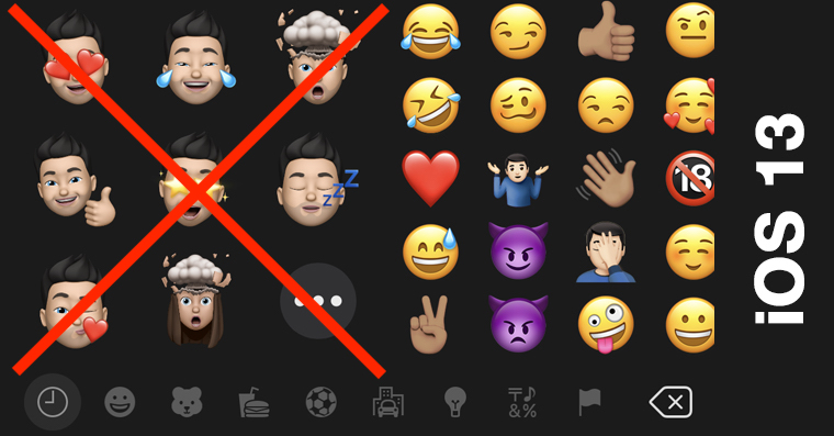 ios13_memoji_klavesnice_off_fb deaktivace memoji v klávesnici