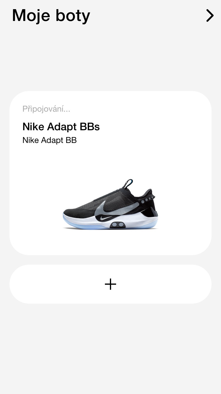 siri nike