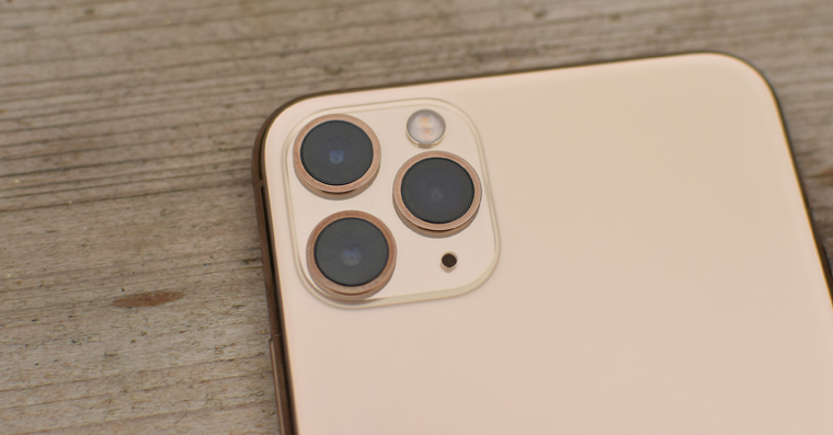 11_pro_max_kamera_detail_fb 11_pro_max_kamera_detail_fb