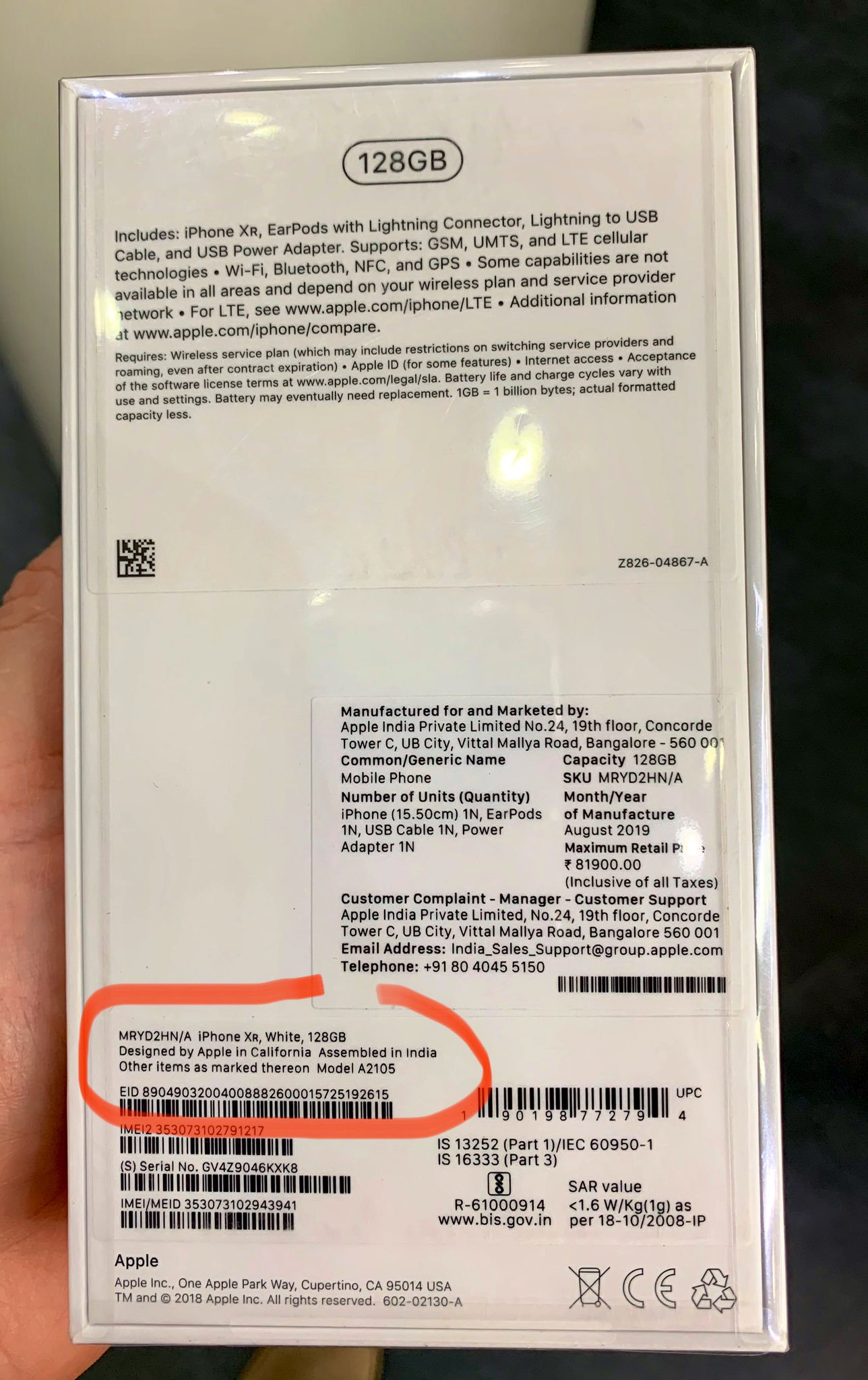 iphone xr india iphone xr india