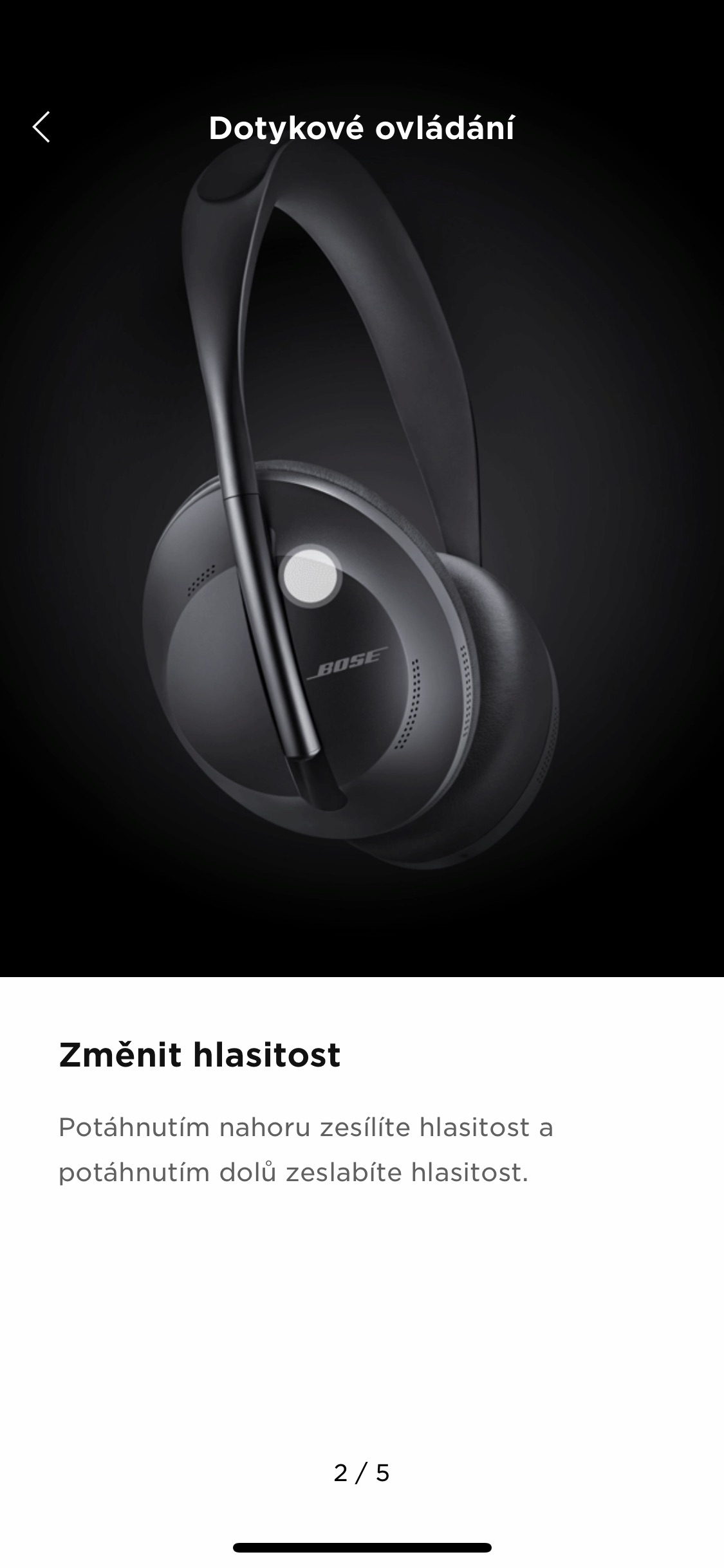 screen z aplikace bose 5 Screen z aplikace Bose Music