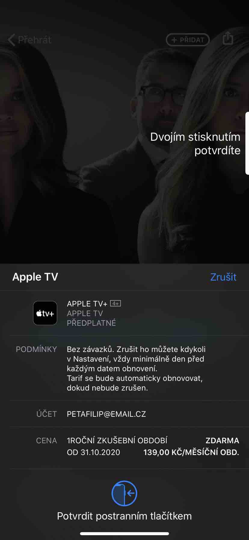 apple tv subscription details