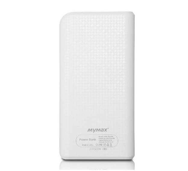 white power bank front