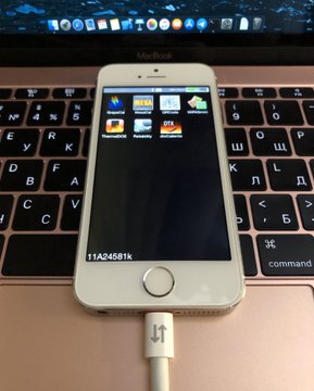 Guilio Zompetti Dev Fused iPhone Twitter 1 Guilio Zompetti Dev Fused iPhone Twitter